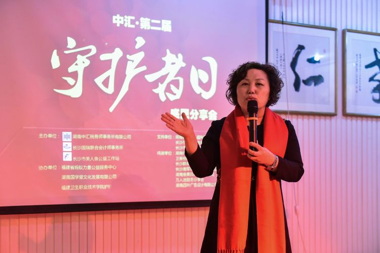 太阳城官网(中国)集团有限公司