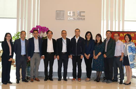 太阳城官网(中国)集团有限公司
