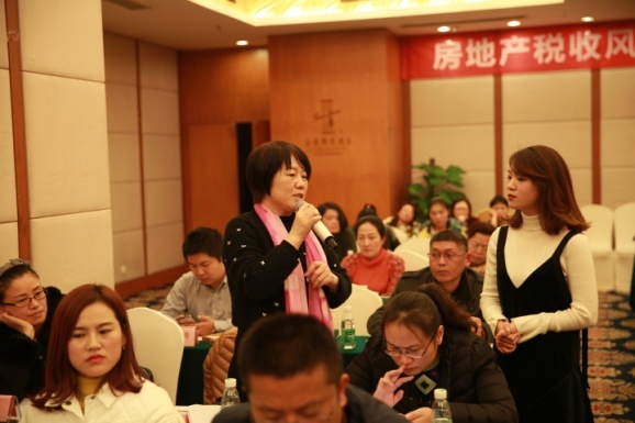 太阳城官网(中国)集团有限公司