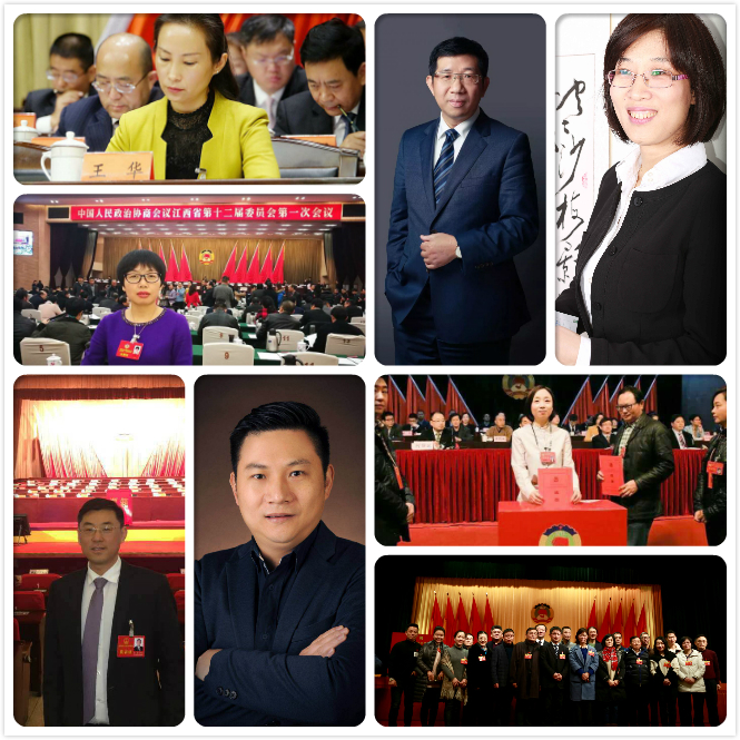 太阳城官网(中国)集团有限公司