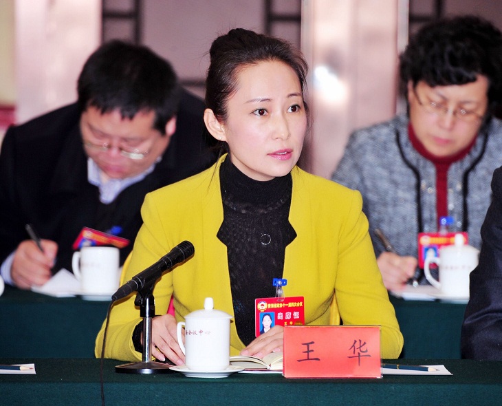 太阳城官网(中国)集团有限公司