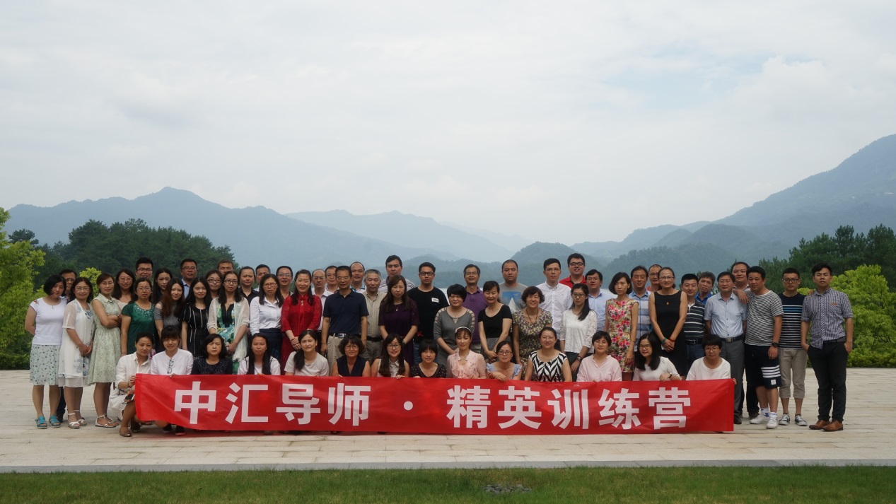 太阳城官网(中国)集团有限公司